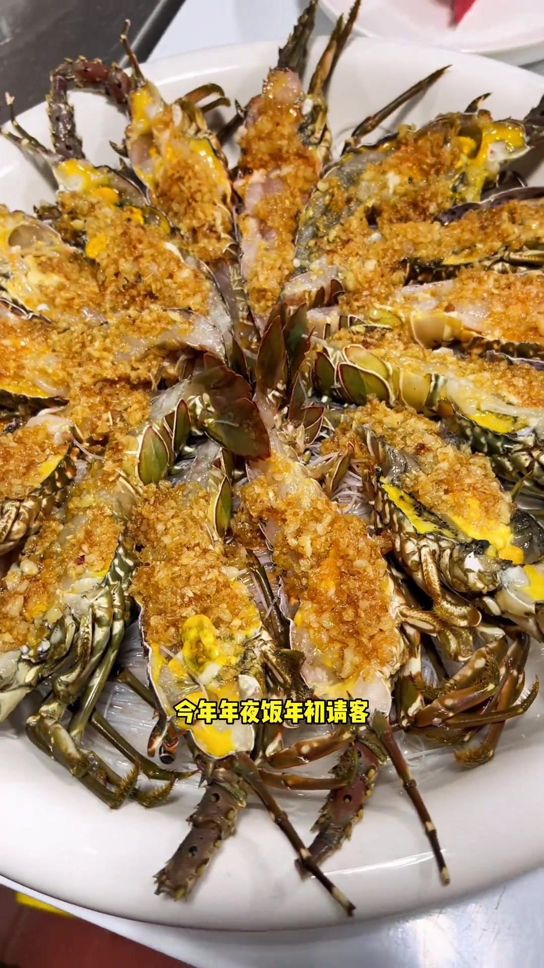织里千浔平价海鲜城,海鲜真的很新鲜而且价格是真便宜!年夜饭 海鲜 海鲜大餐 千浔平价海鲜城