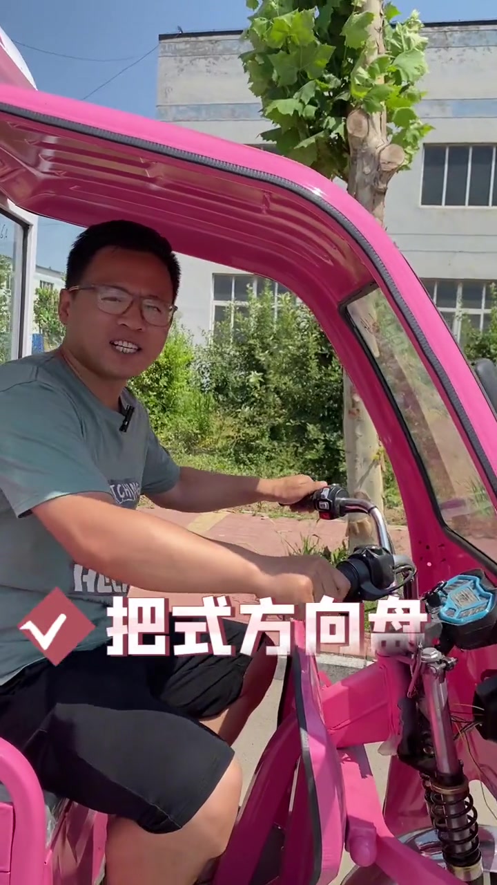 价格更低、驾驶更方便的三轮餐车,做卤菜、熟食。卤肉车 熟食车 小吃车 电动餐车小吃车美食车