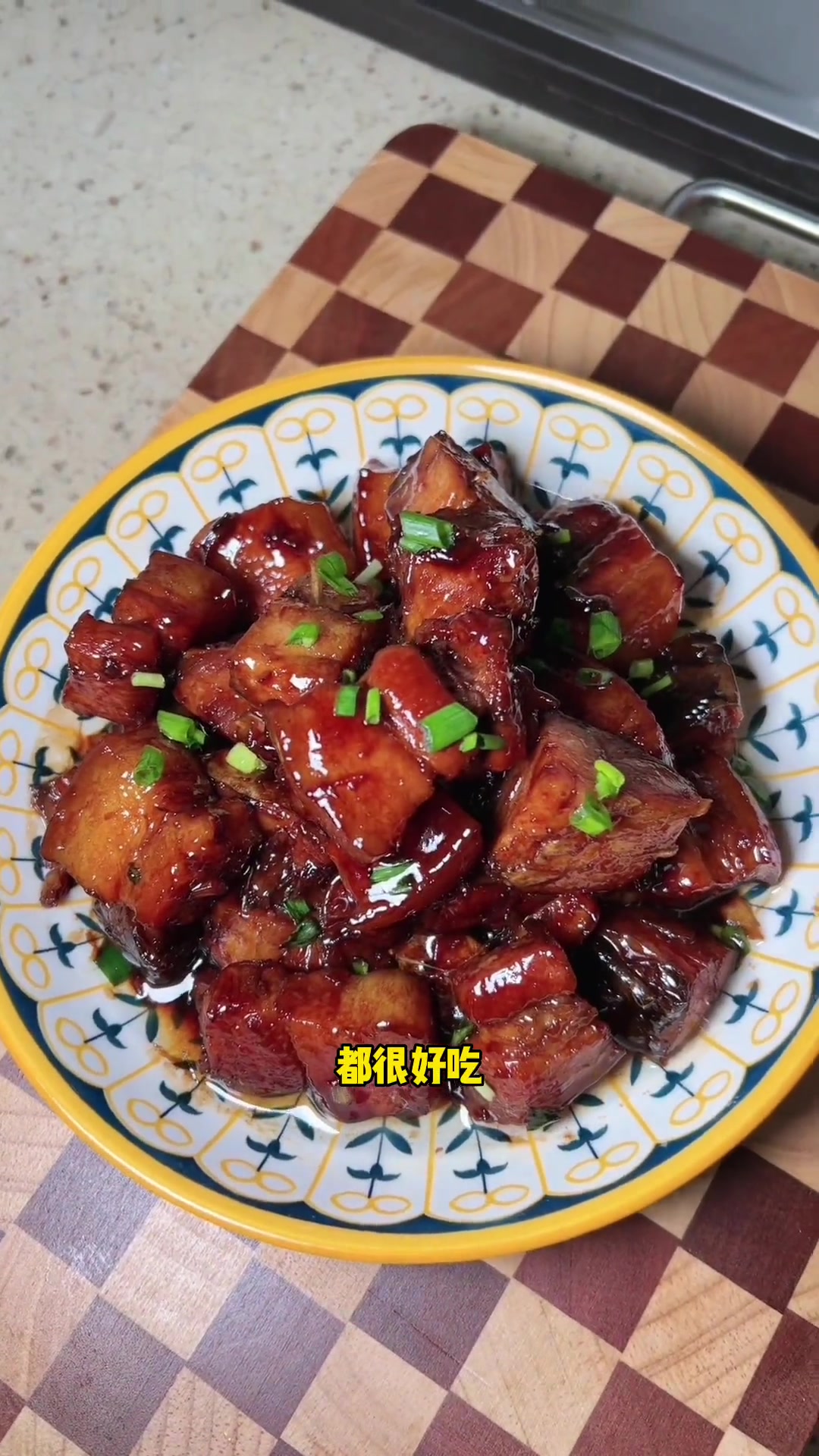 青鱼干 又鲜又香,肉质厚实 口感特别好 下饭菜