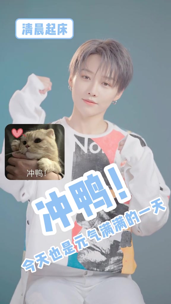 模仿打工人表情包太可爱了!