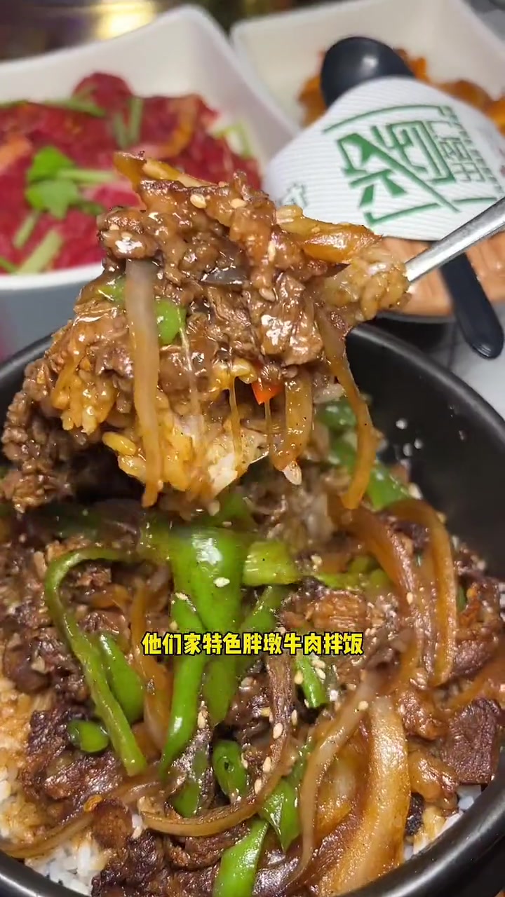 吾悦广场四楼东北小胖墩,烤肉不错!烤肉 东北烤肉 自助烤肉 妈呀太香了 东北小胖墩