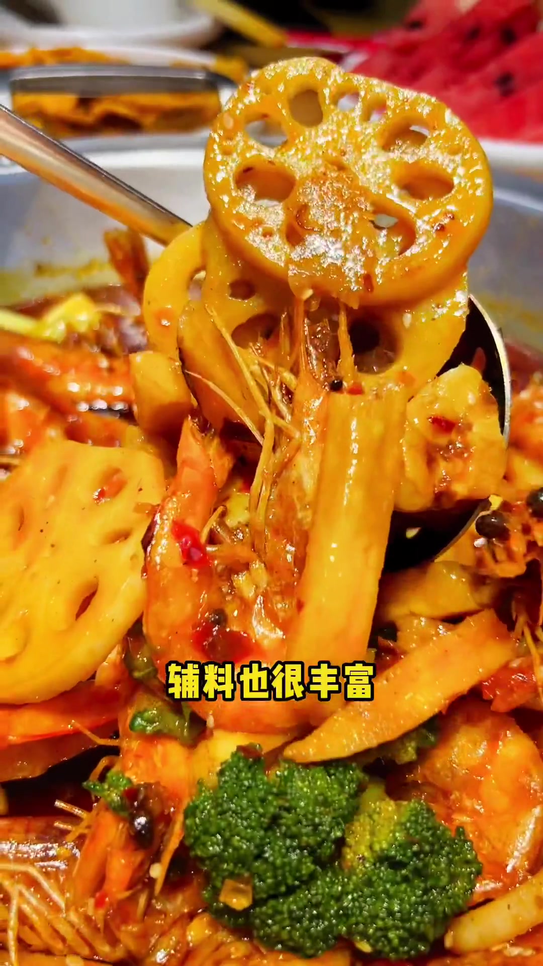 邵汇大虾出了个康巴什伊旗两店通用的团购套餐,整整一锅虾个大饱满,辅料也很丰富,还有凉菜、水