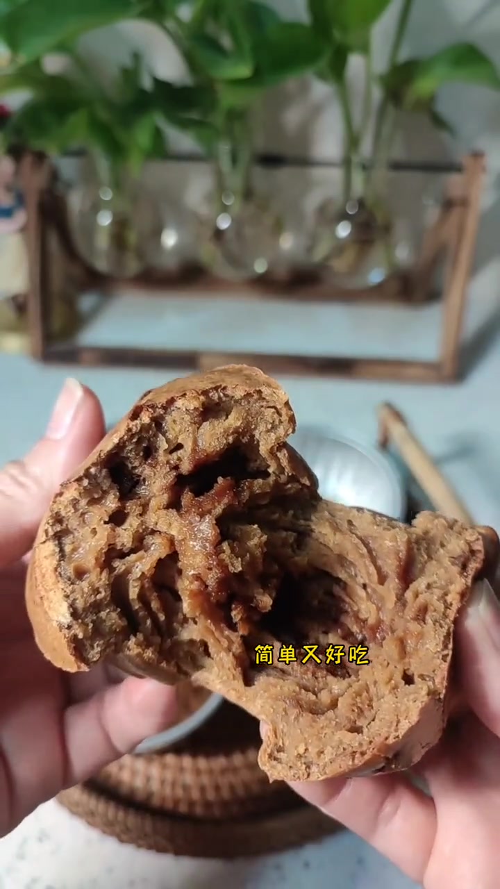 只需搅一搅 空气炸锅简单做出枣香浓郁的红糖枣糕 自制红糖枣糕 发糕 记录美食日常 红糖发糕