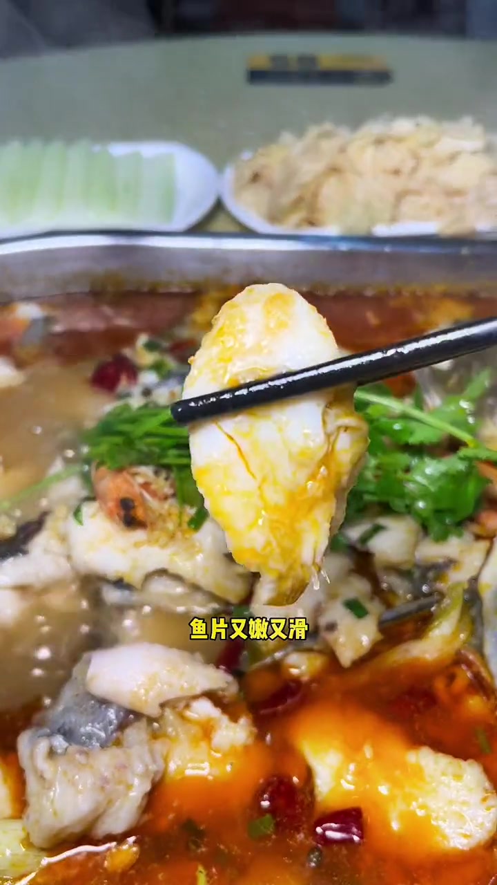 营盘小区陈泉巷内的这家长兴翁氏胖头鱼府,口味真的很棒!有喜欢吃鱼的可以去尝尝!附近美食 吃