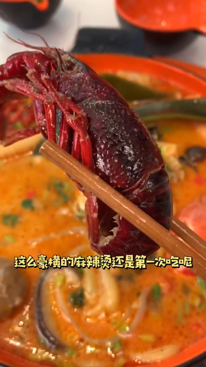 哈尔滨吃喝玩乐攻略 黑龙江创作者孵化营 张亮麻辣烫官方 打卡全球最大张亮麻辣烫