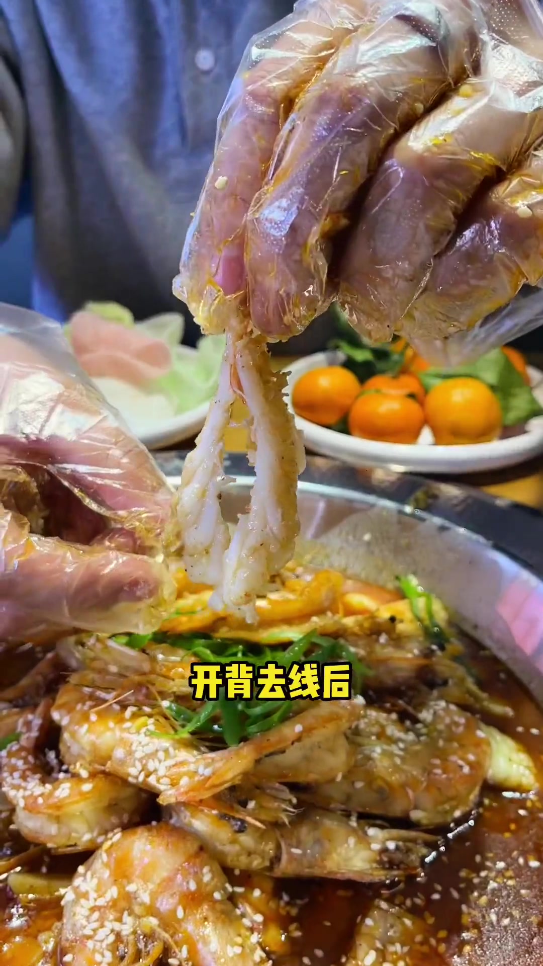 新店开业只有200单,之后要涨价 美食探店流量来了 火锅 邵汇大虾 同城美食