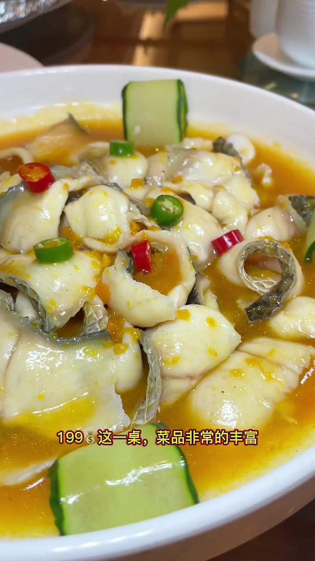 凤林酒店,下单199一大桌菜!快约起来吧!这家店回头客超多 真材实料才能做出好味道 同城好