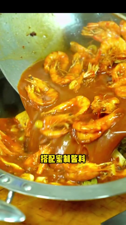 不会还有人不知道东胜的李想大虾吧,98吃一锅送一锅,个头饱满,开背去线,就200份,赶紧冲