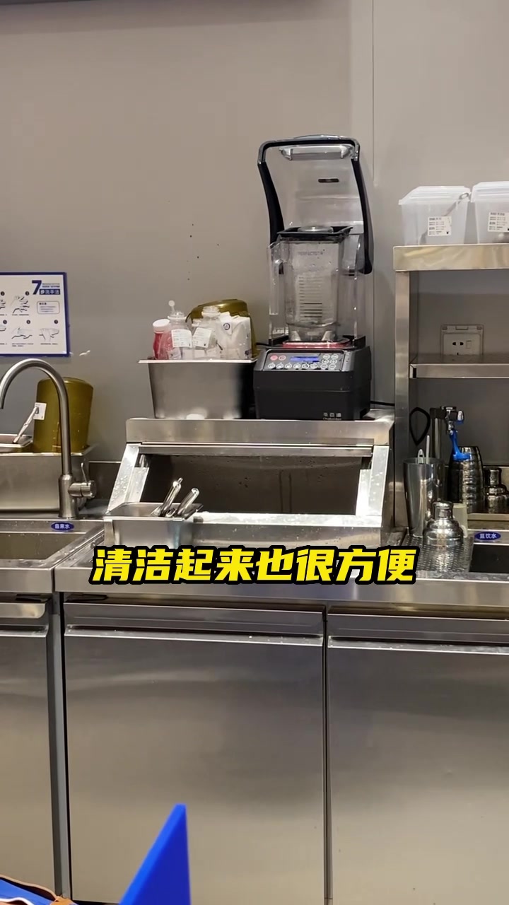 茶百道同款水吧台,开奶茶店的老板看过来!