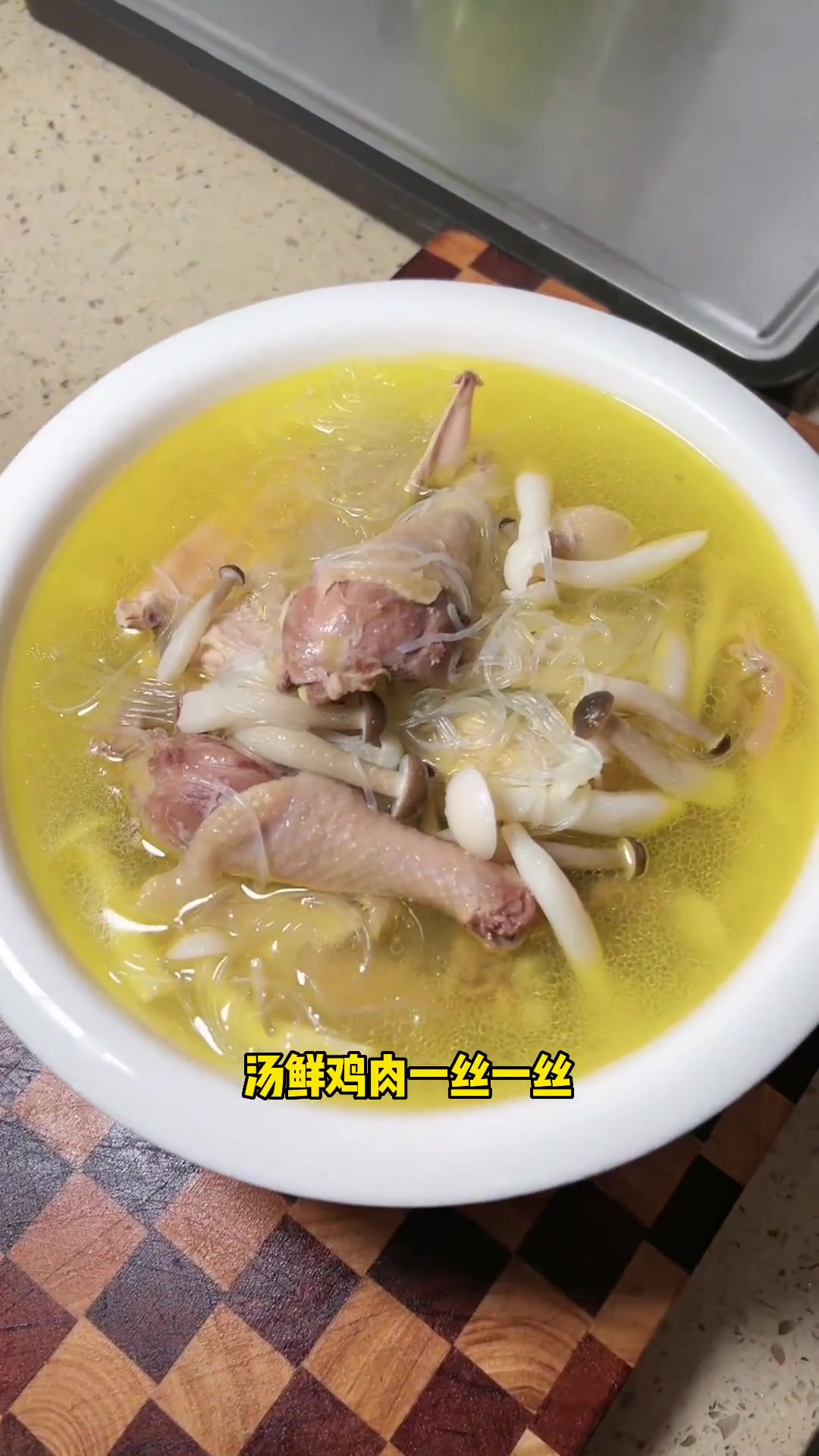 黄油老母鸡,汤鲜肉香 太好吃了 老母鸡 黄油老母鸡 老母鸡炖汤
