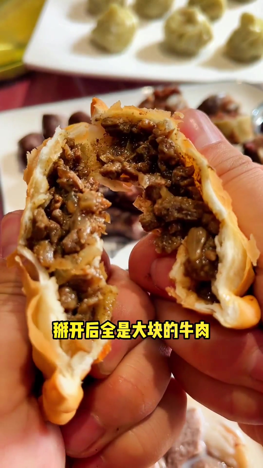 现做的蒙古馅饼搭配现熬奶茶,还有手扒肉和肉肠,这样的蒙式硬早点你吃过吗?四人团购只要168