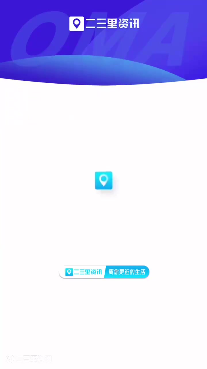 高考查分697分!安康高新中学同学、老师激动相拥