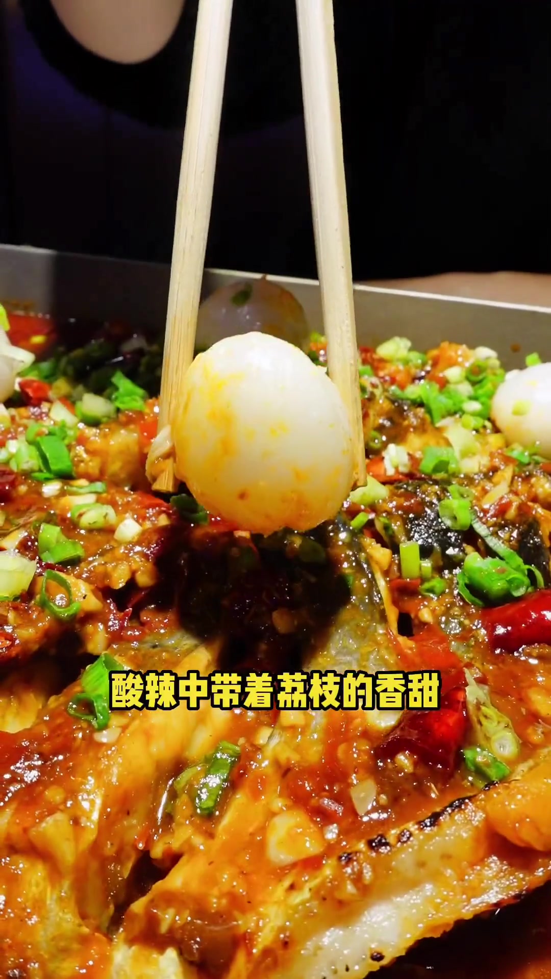 鄂尔多斯第一家三江源烤鱼开到万达了,你不来尝尝吗?团购很划算哦 春节不打烊 必吃榜 三江源