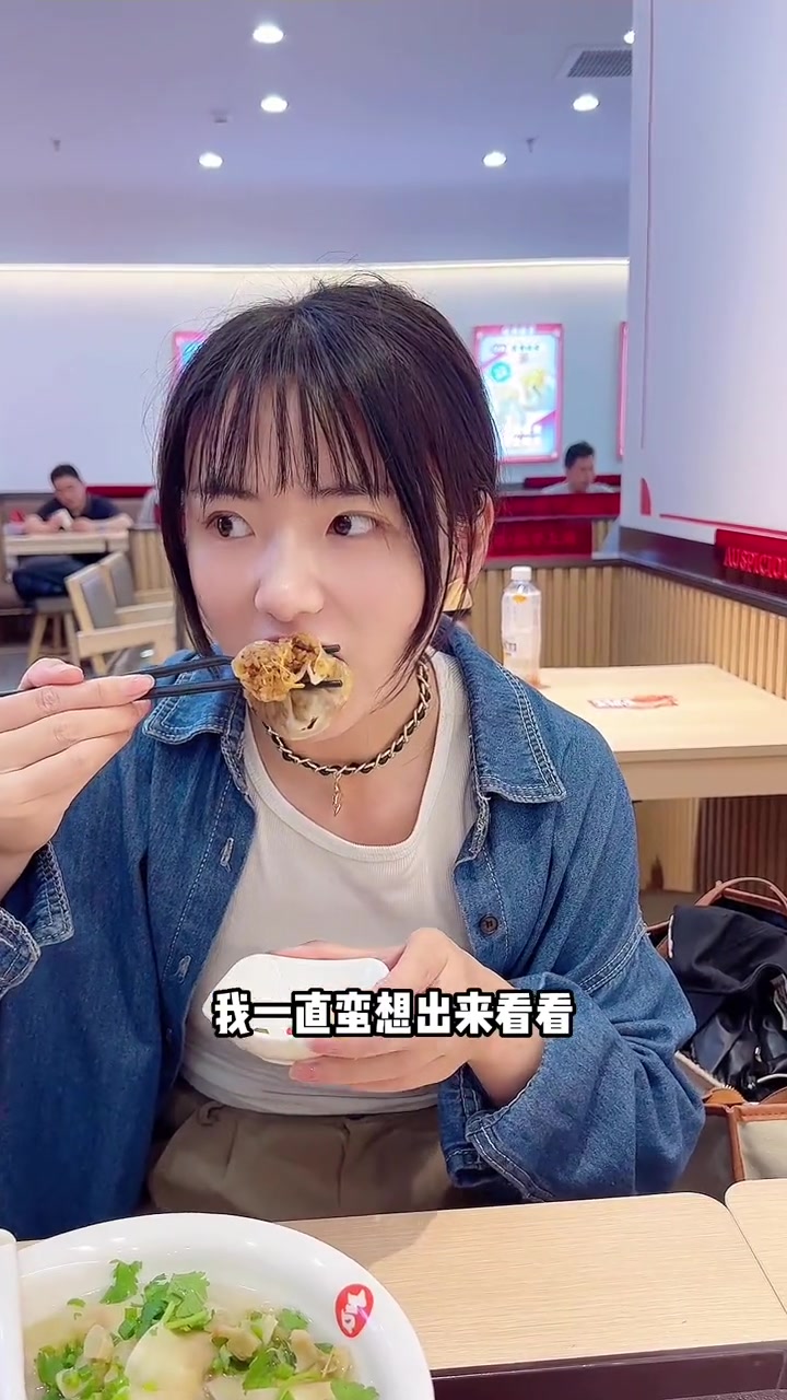 24年猛开2500多家店的吉祥馄饨,真的吃一次就爱上