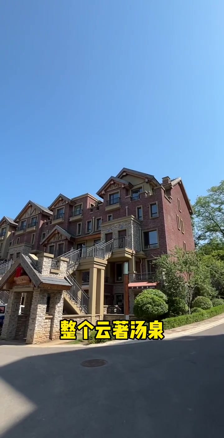 本溪最豪横小区之一