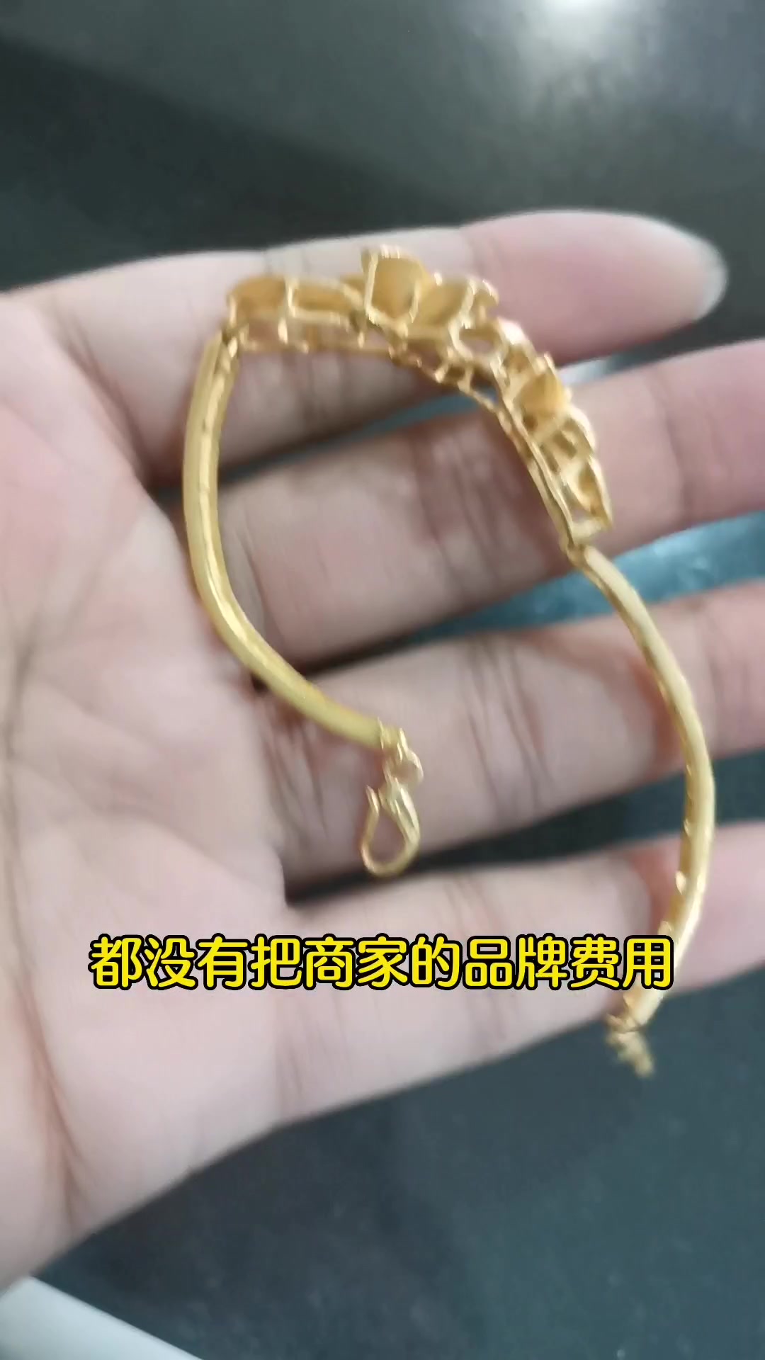 黄金回收一克有100圆的利润吗?