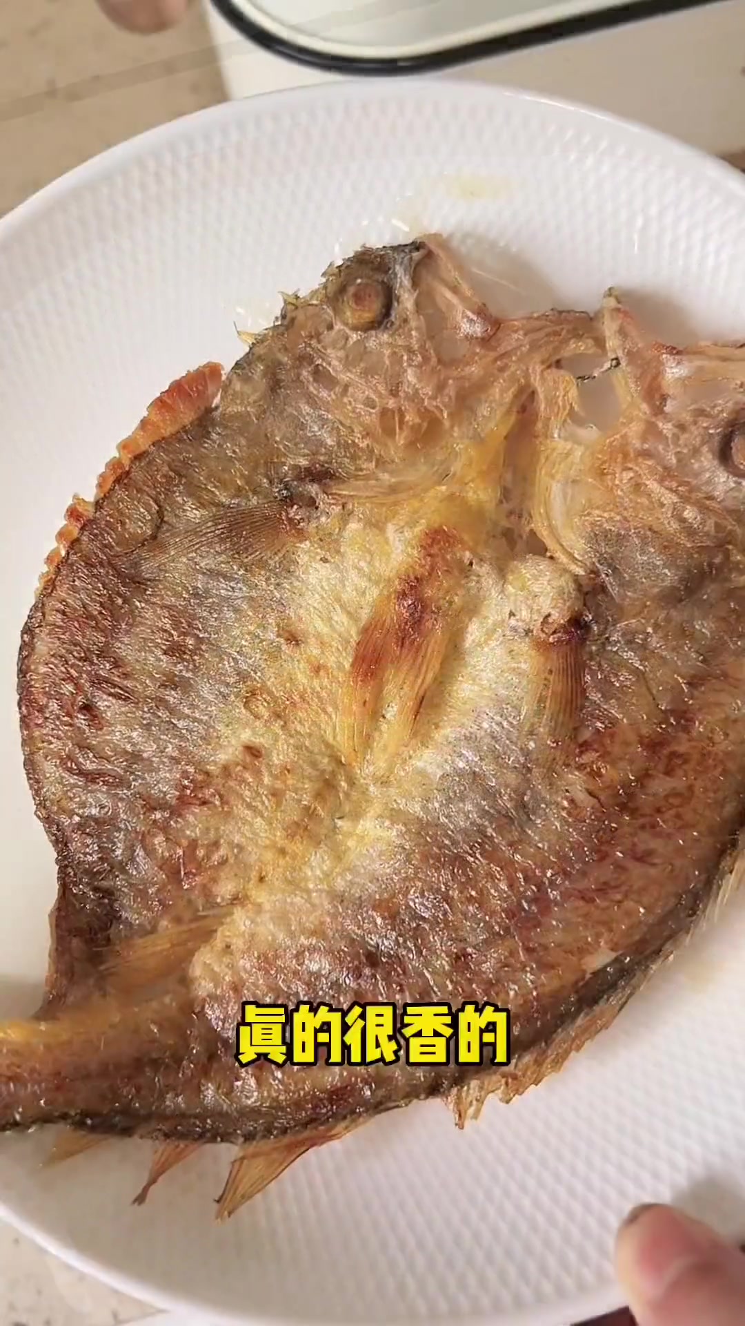 黄鱼鲞来了,一条清蒸,一条香煎,步骤详细,操作简单,鲜嫩好吃 黄鱼鲞 好吃到停不下来