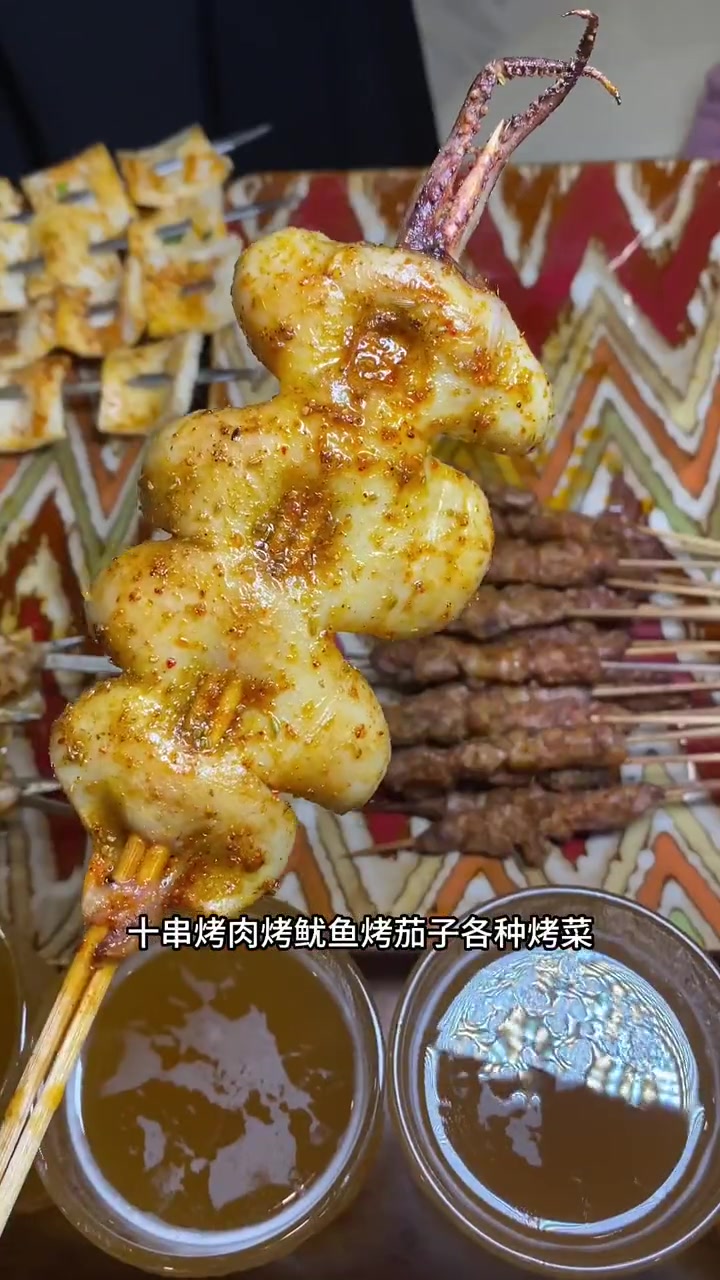 吃拌面烧烤的快乐我先冲 烧烤 拌面