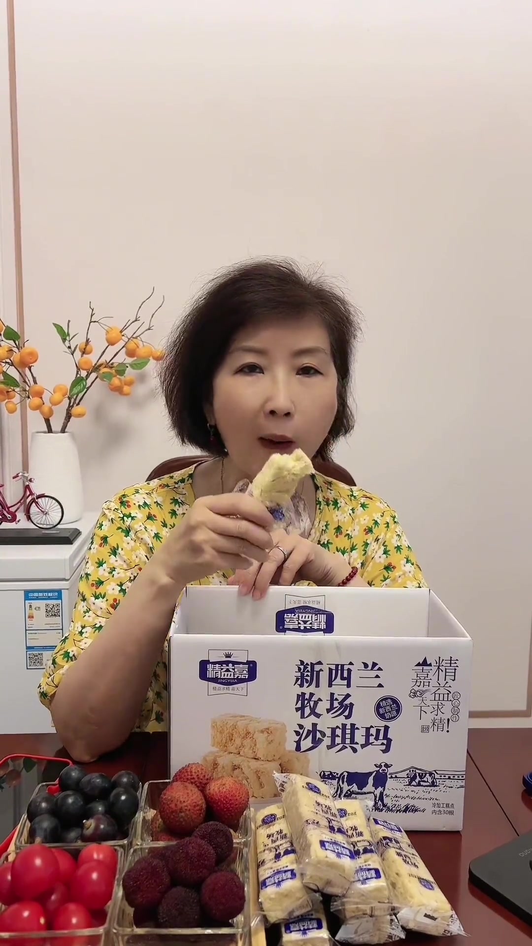 好吃的沙琪玛来了,吃口松软不粘牙,一点点甜,奶香奶香 沙琪玛 追剧小零食 办公室零食