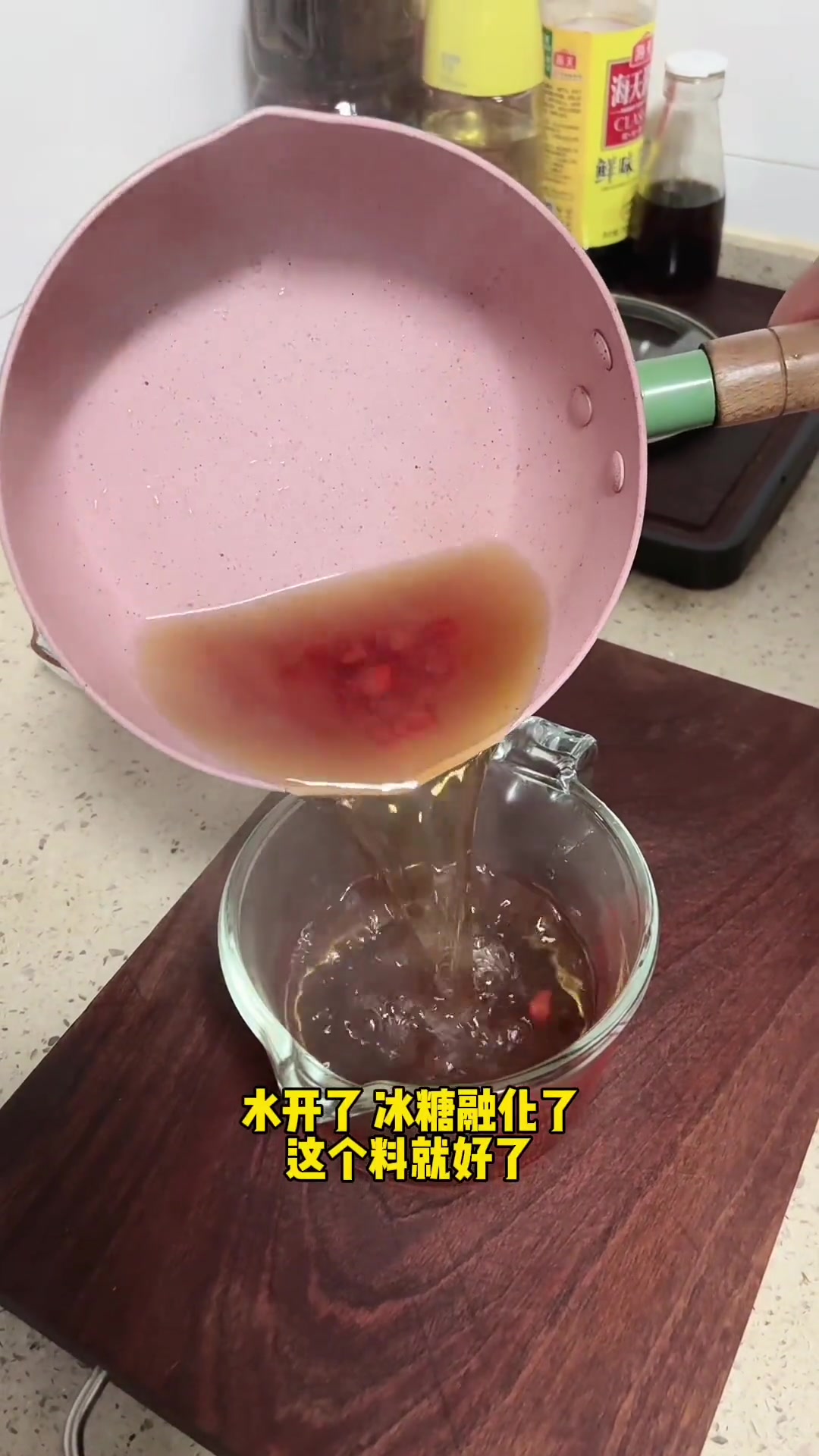 这个腌儿菜配泡饭吃真的绝顶了,赶紧再腌几罐送给小姐妹 腌儿菜 腌多心菜 宅家做美食 开胃菜