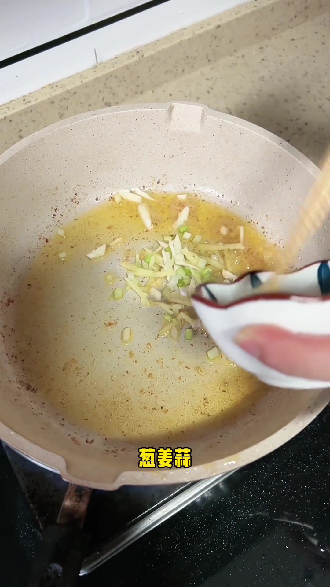 展示厨艺的时刻到了,吮指酒酿大虾,鲜甜口,太上头了 大厨养成记 酒酿大虾