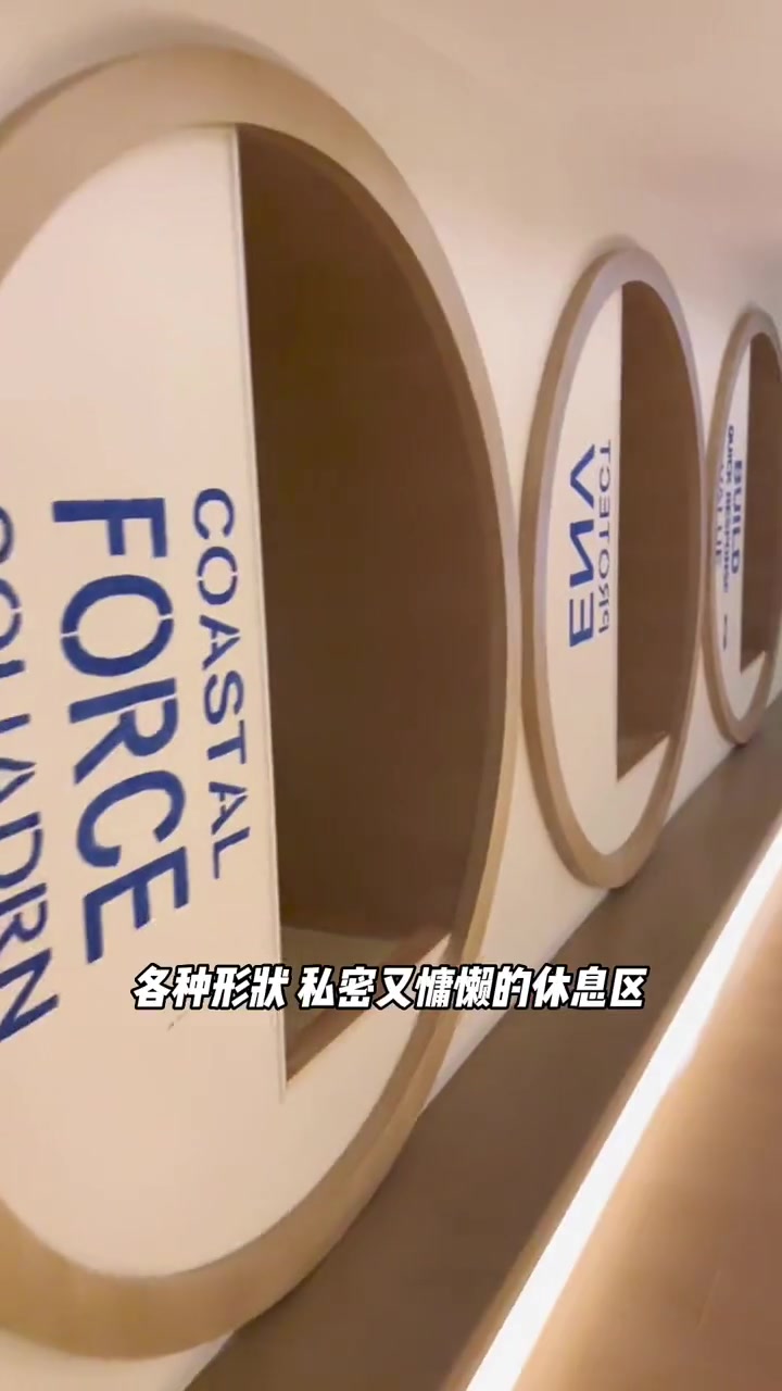 车公庙汤悦汗蒸,一个新式汗蒸lifestyle 团建的正确打开方式 吃喝玩乐一站式体验 汤
