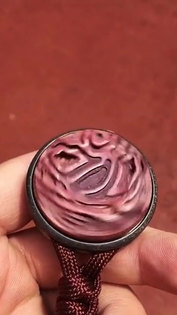 天鹅绒金矿老兄的木星指尖陀螺 好看好看 紫铜款