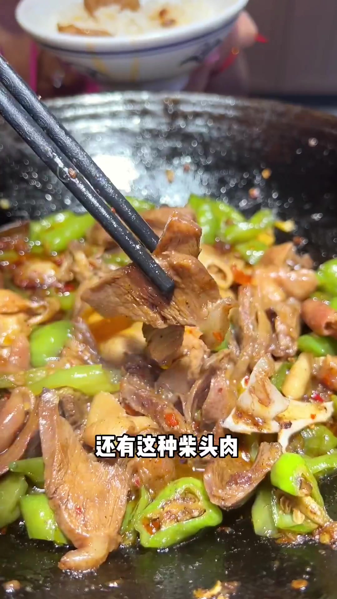2~3个人花 39.9就能吃到张氏父子招牌肥肠了!还有3个配菜!天啊好下饭啊!长沙美食 张