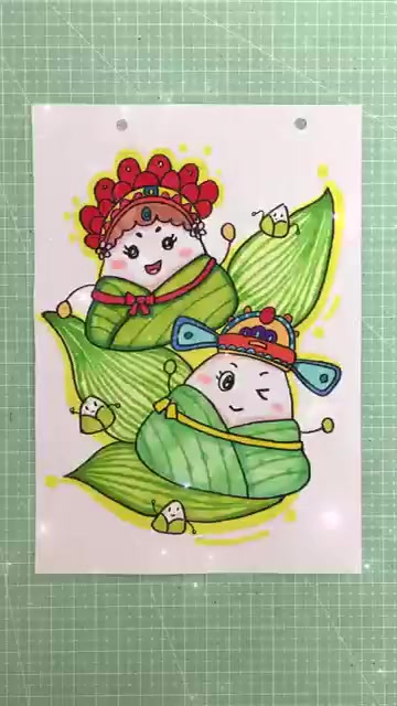 一起挑战画999张创意画(7)端午假期就要来了,让我们一起画可爱的粽子宝宝吧!点赞收藏,跟