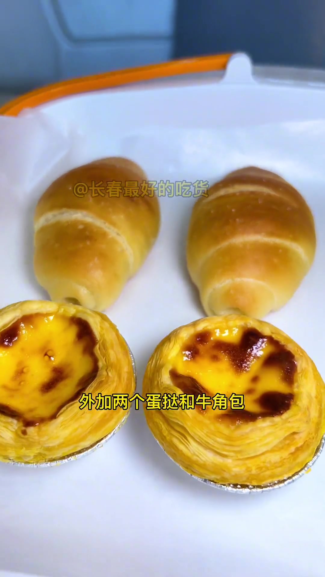 燃厚蛋糕新套餐来了,三种美味选择,团购长春所有门店通用!快去尝尝吧!本地宝藏美食 美好就在