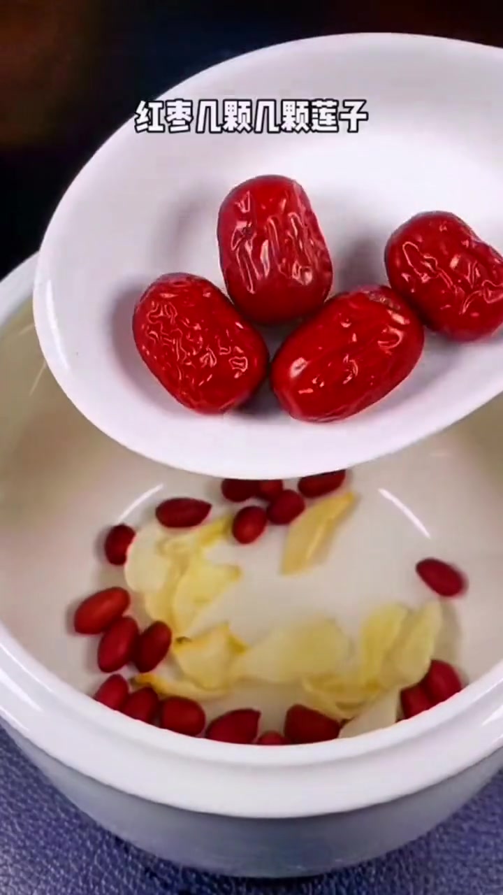 第11集|红枣银耳莲子百合粥,美容养颜,补血好气色,喝出好气色 滋补养生 补气养血 早餐粥