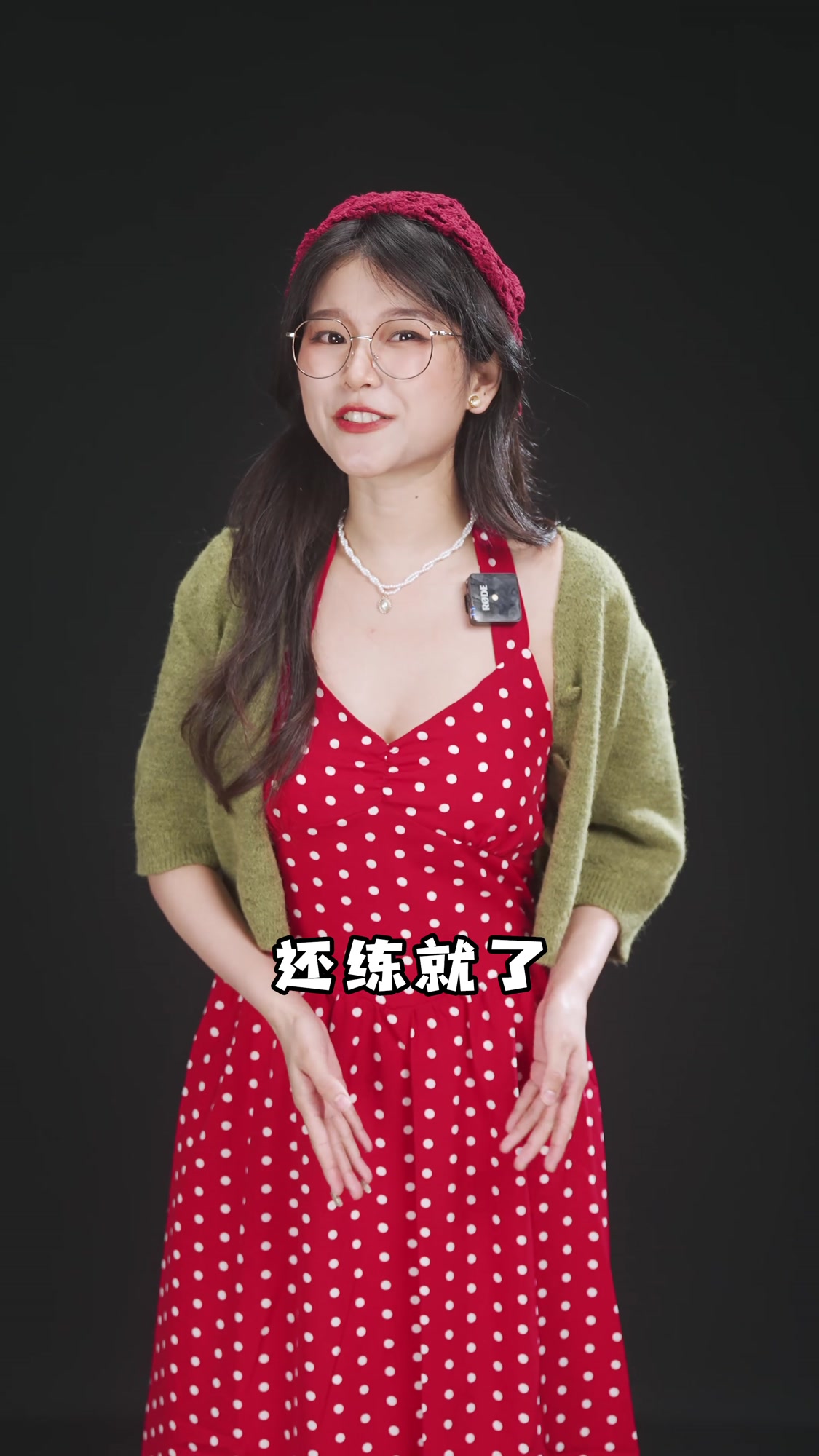 最low西餐厅,捞金上百亿!萨莉亚凭啥这么牛?