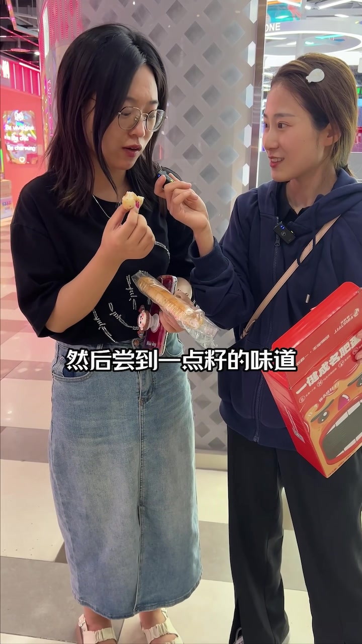 路人小姐姐超详细描述肥蛋面包口感,你动心了吗?