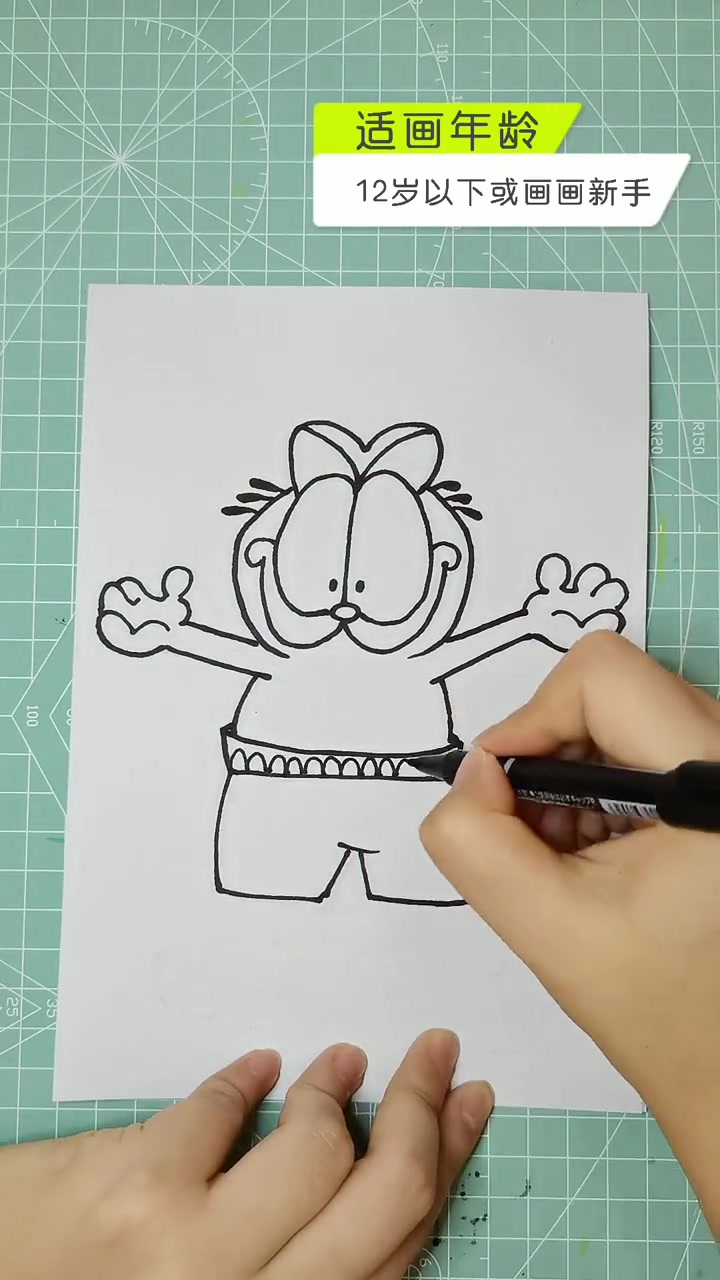 第35集|马克笔绘画 简笔画教程 绘画 小时候最爱的动画片,你还记得快乐的加菲猫嘛!