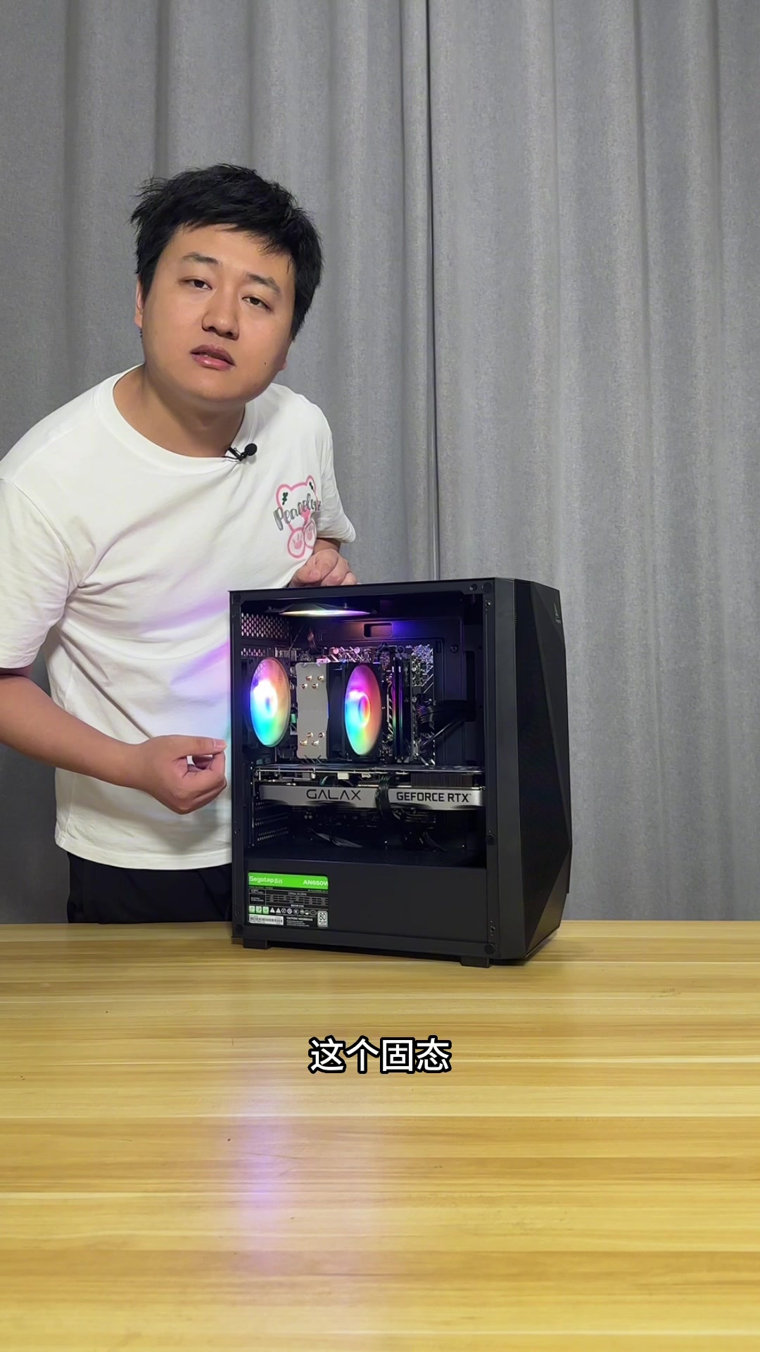 5000吃鸡斗地主存小妹妹性价比配置