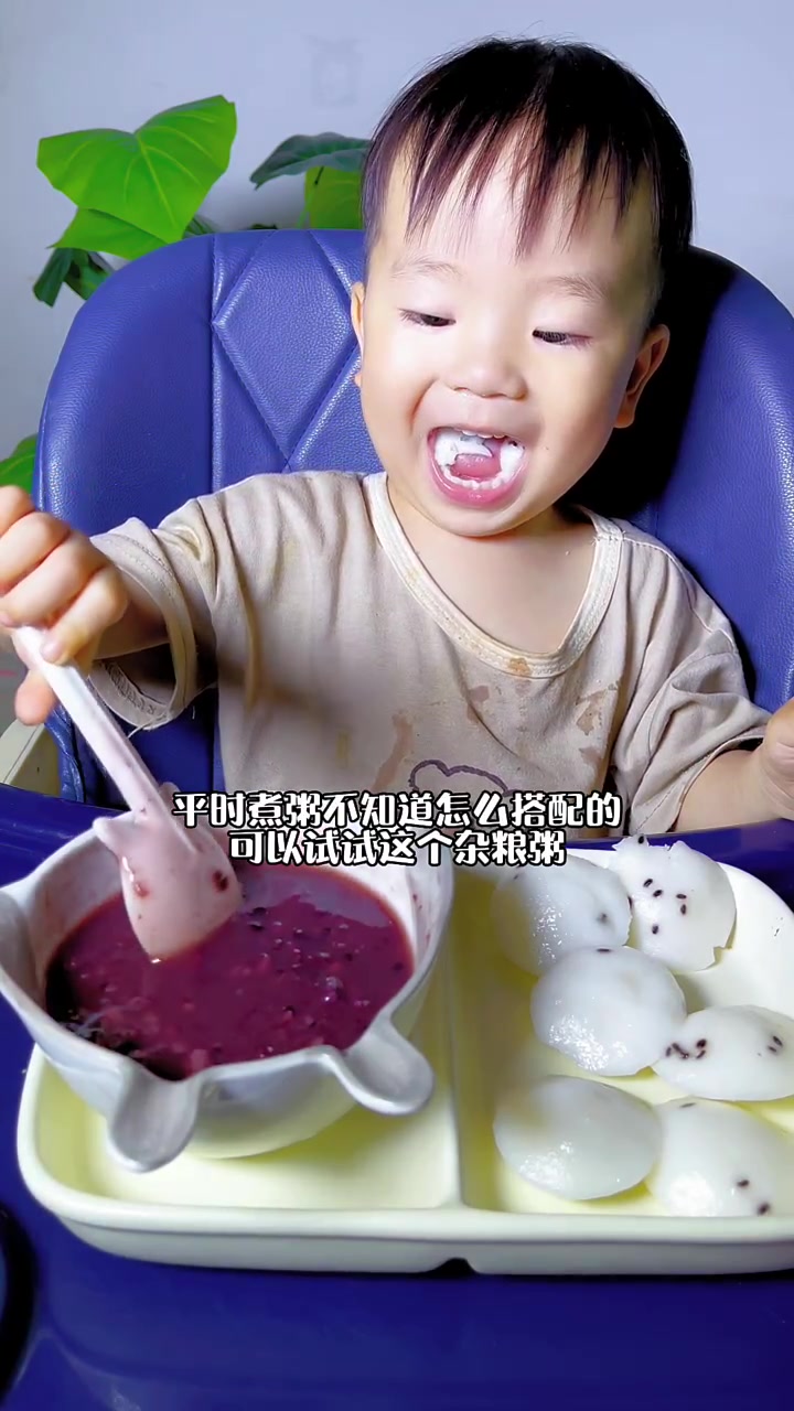 天气热孩子不爱吃饭|早餐不知道吃什么,一定要试试这个一周不重样的杂粮粥,宝宝多吃五谷粗粮好