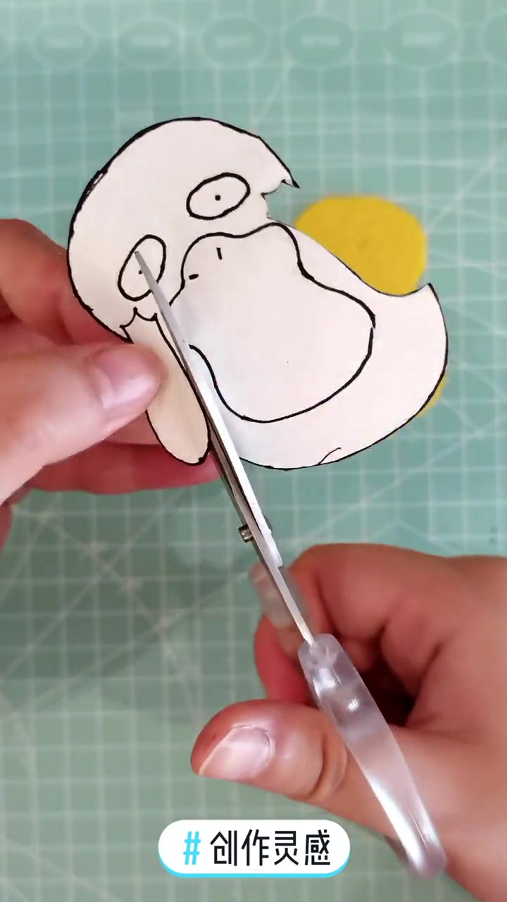 创作灵感 创意手工 一分钟教你一件治愈的小物件!就决定是你了,可达鸭!神奇宝贝