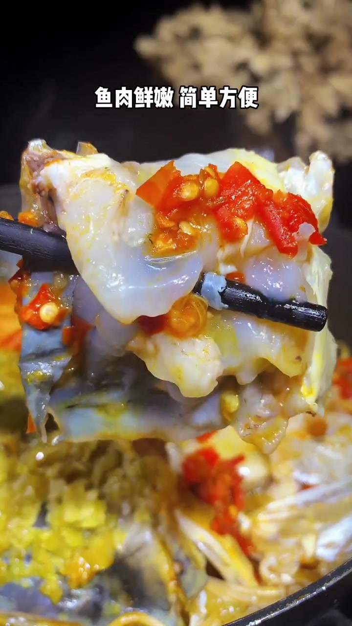 过年了年夜饭,剁椒大鱼头必须安排上,6快一斤的大花鲢,做法简单,全家喜爱