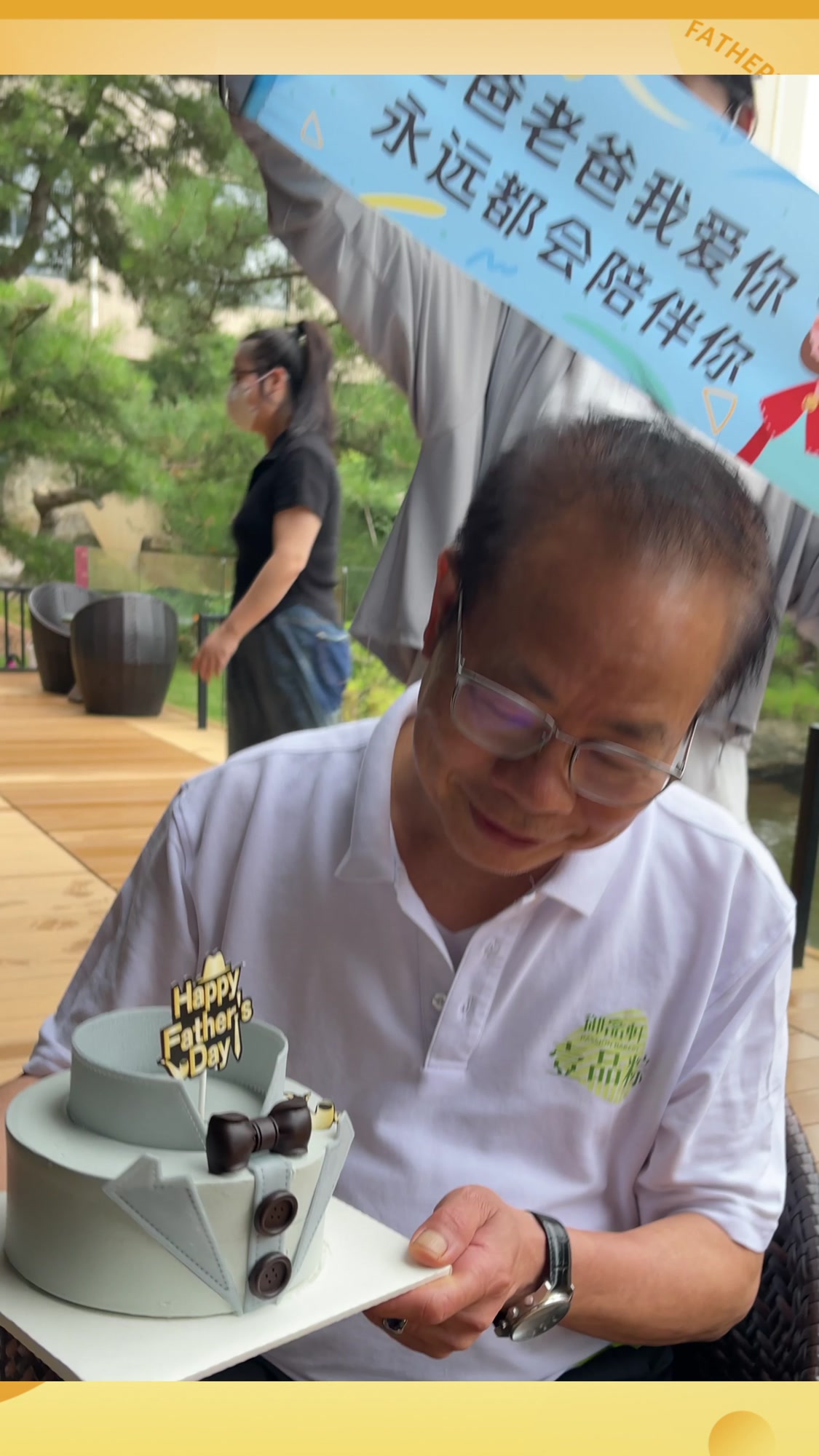 御品轩父亲节蛋糕,给足爸爸最高规格的准备