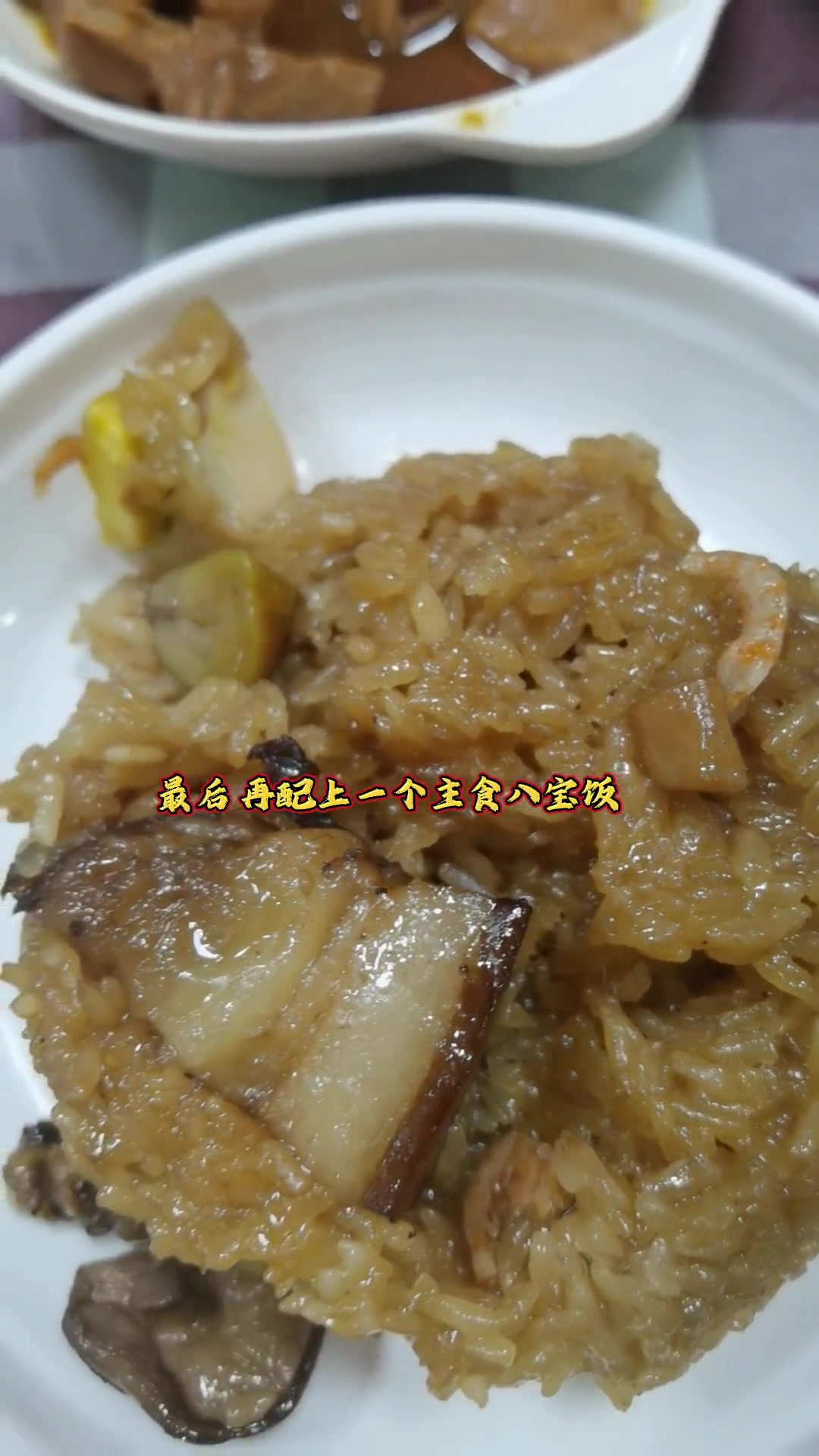 第303集|厦门地标美食炖罐,你吃过吗?地方特色美食 厦门美食 美食推荐官 这家店回头客超