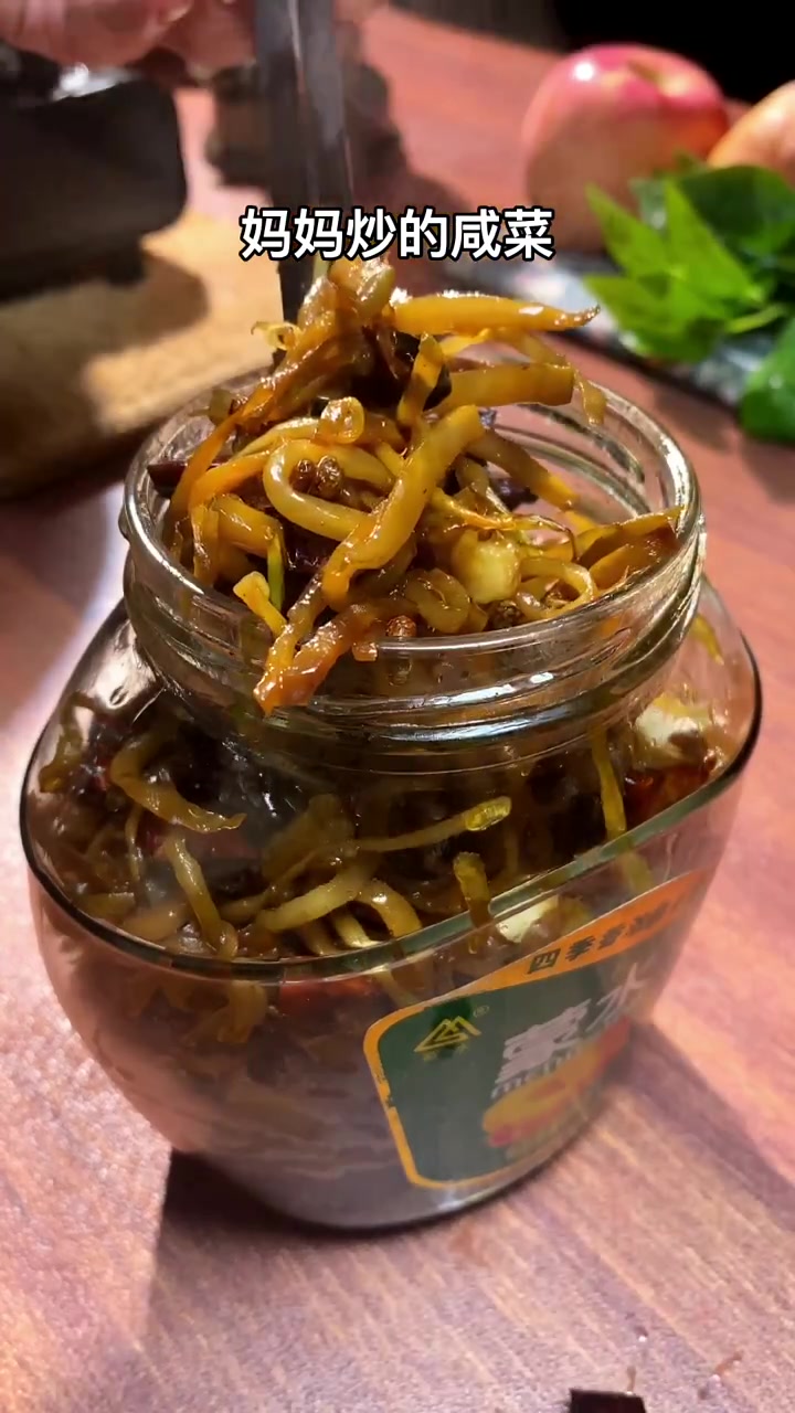 住校的时候以为不上学了吃咸菜的生活就结束了,现在才发现我已经离不开它了!