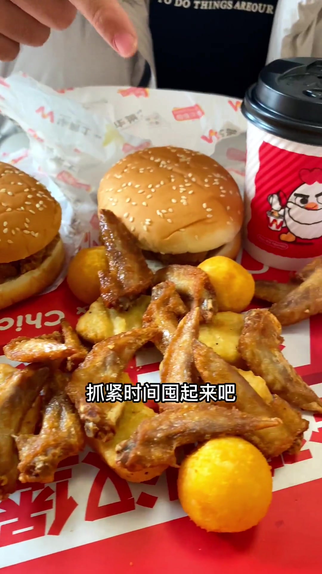 汉堡炸鸡披萨推荐,晚上看世界杯一定要来一份华莱士 华莱士团购 附近美食 淄博美食 看世界杯