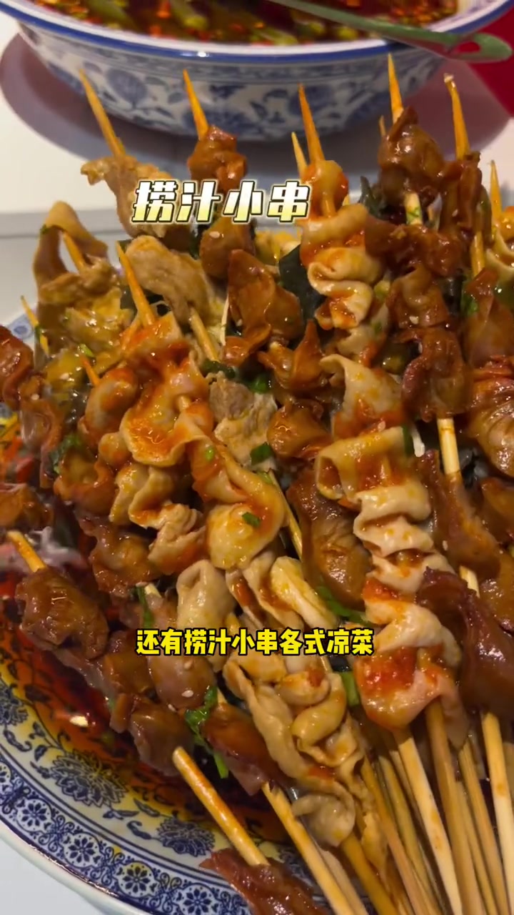 状元红自助火锅来咯!烤肉加火锅88每位!菜品很丰富!火锅 自助餐 南浔美食 附近美食 一起