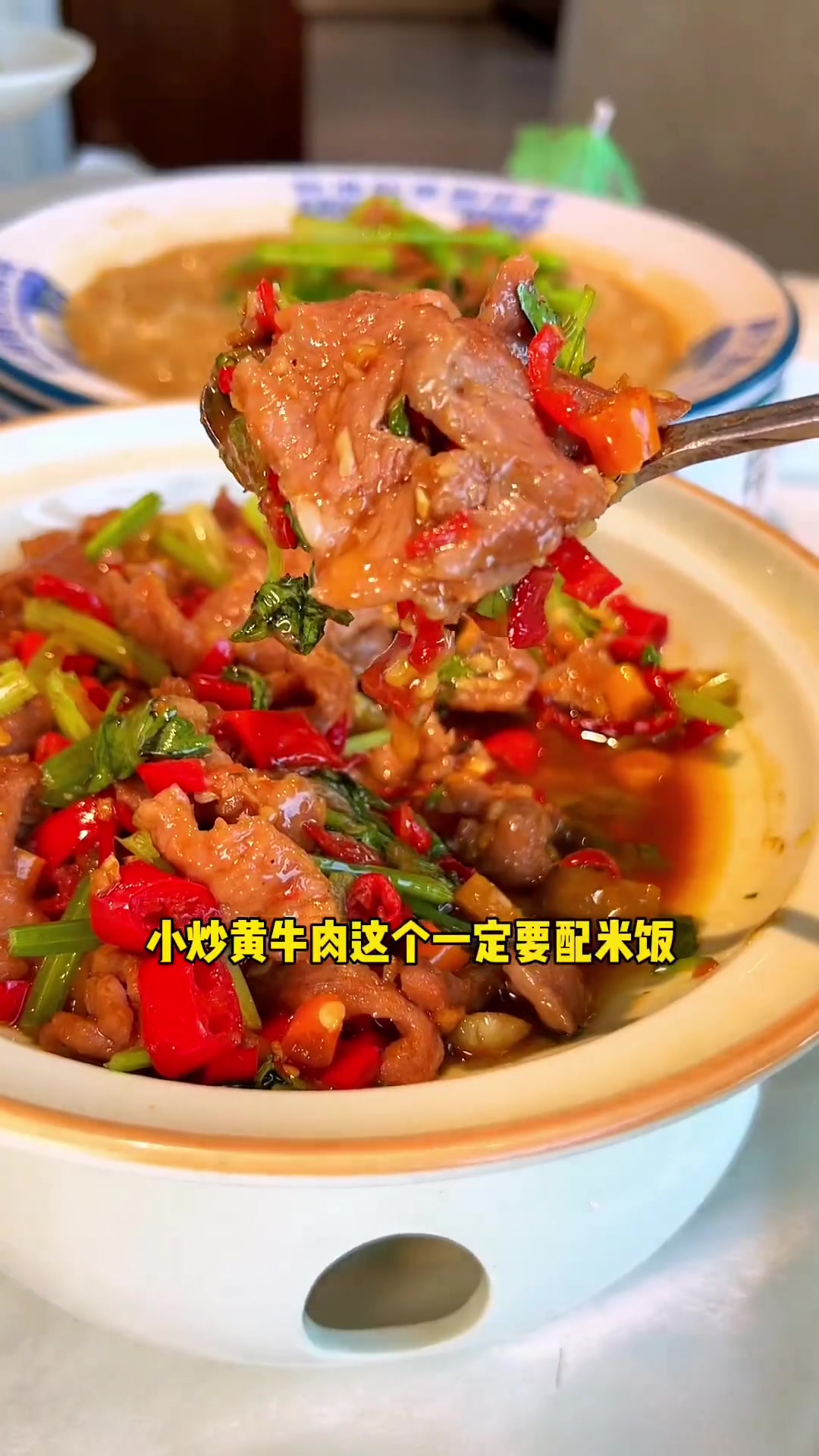 长垣菜 郑东新区 这家 满天星肉丝带底 真的不错哦,不仅有 肉丝带底 还有 长垣特色 美食