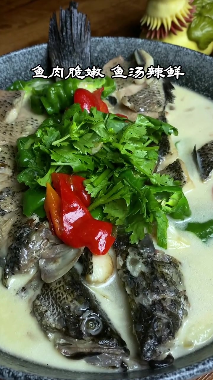 黑鱼汤营养丰富,这样做味道鲜美,口味丰富