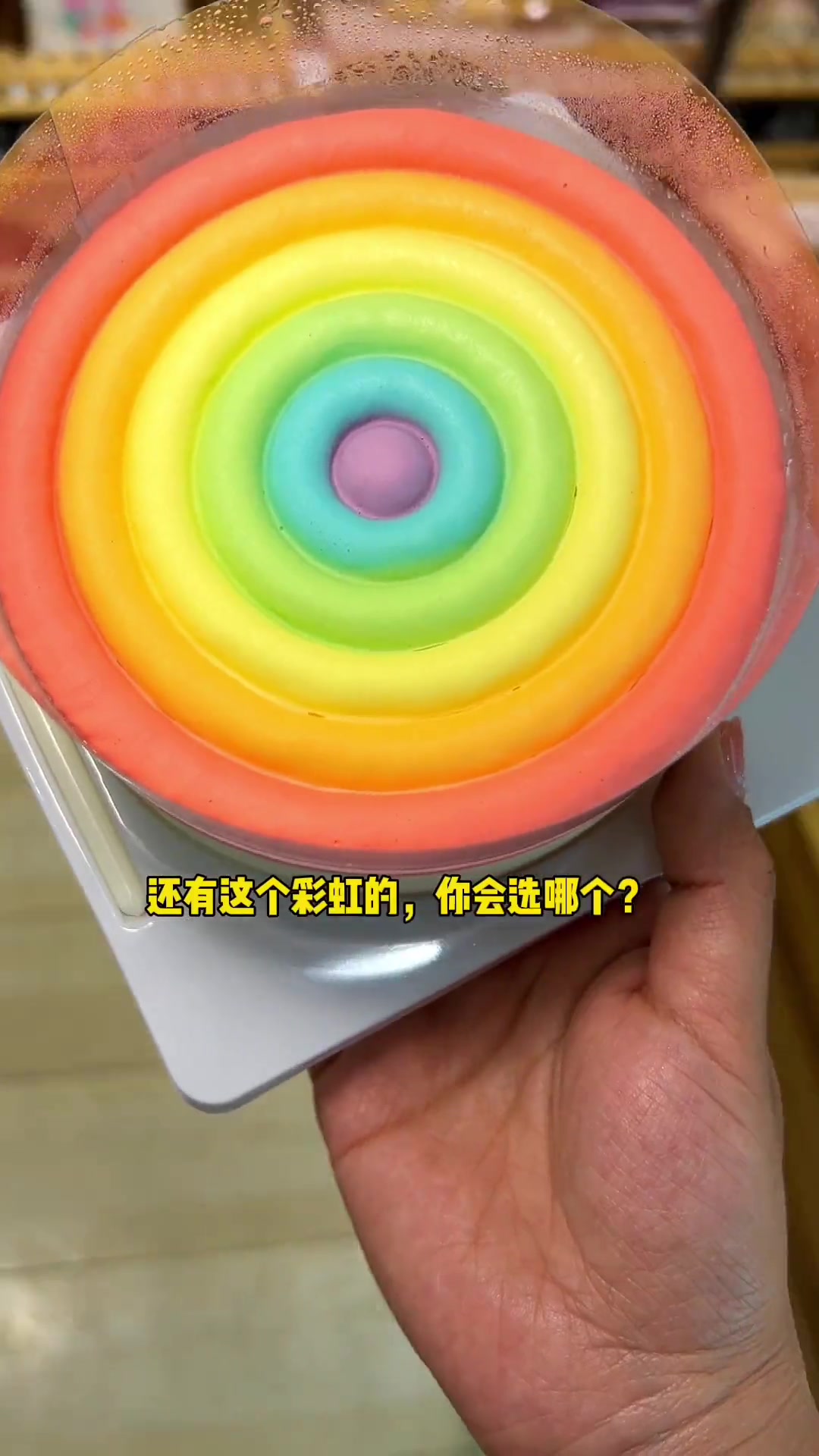 春天有点甜 别说9站地铁,就是全程我也去加上地铁费也比家门口划算,主要是家门口还没这口味 