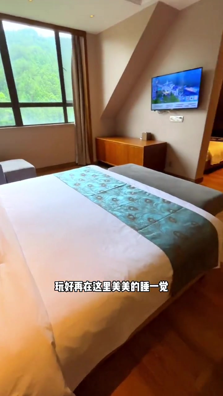 天鹅堡度假酒店温泉滑雪自助餐房间或别墅或亲子房 两天一夜的度假酒店太舒服了 温州周边游 温