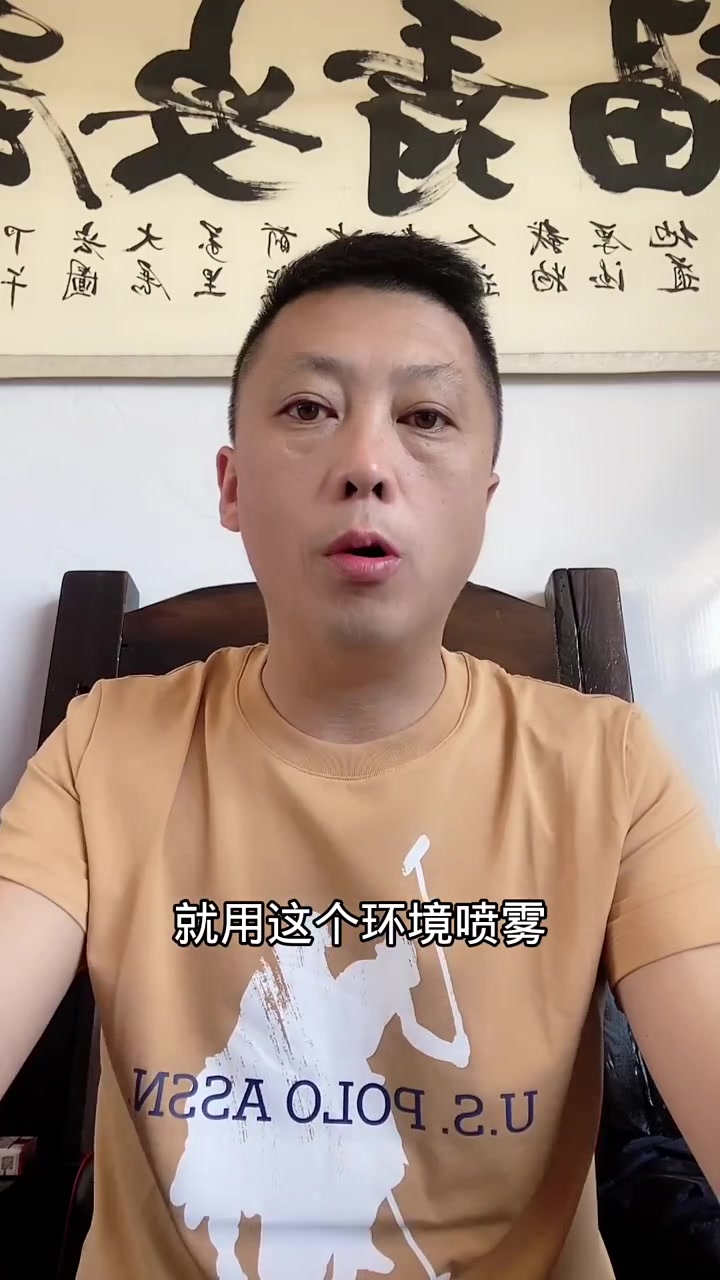 分享视频