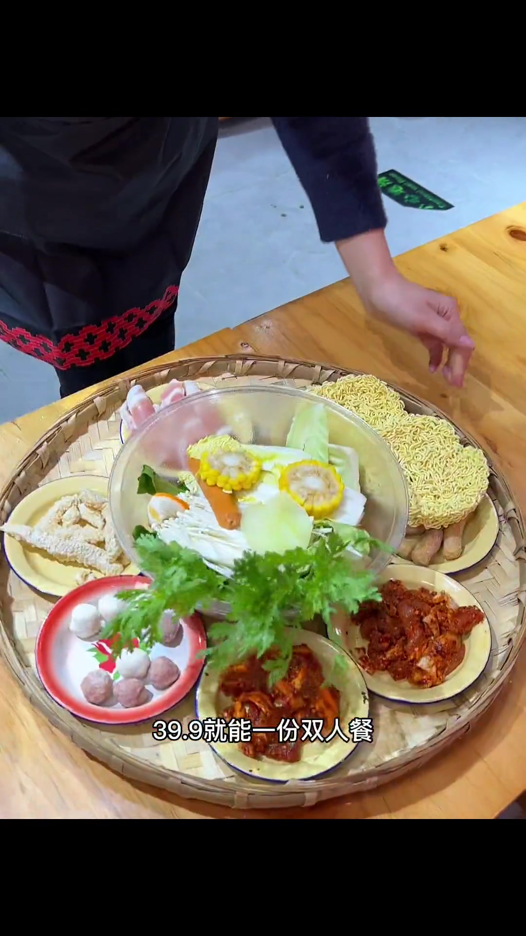 泰华这家老街称盘麻辣烫好吃又便宜39.9两个人 心动年味 老街称盘麻辣烫 麻辣烫 泰华 街