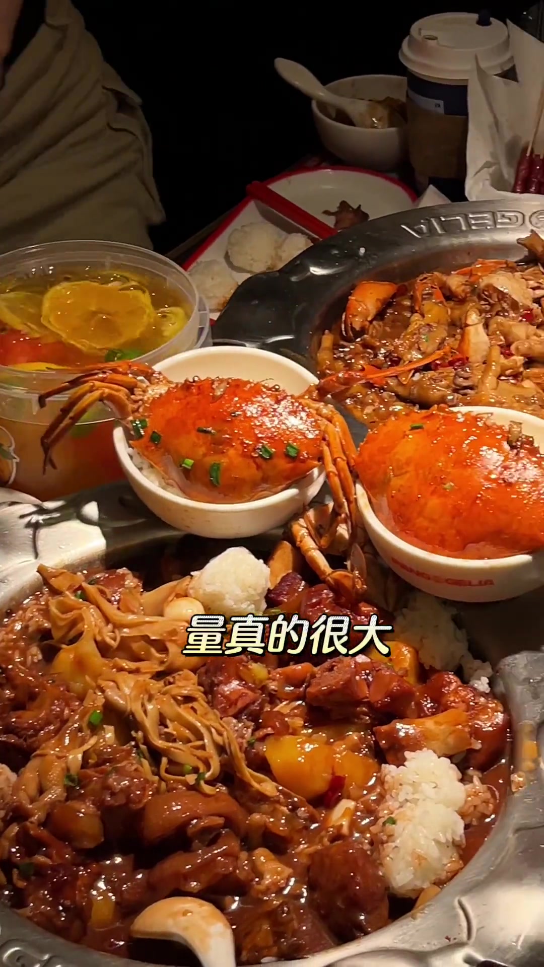 胖哥俩快喊你男朋友给做螃蟹碗!肉蟹煲 胖哥俩肉蟹煲 吃货的国庆美食指南 记录有吃有喝的假期